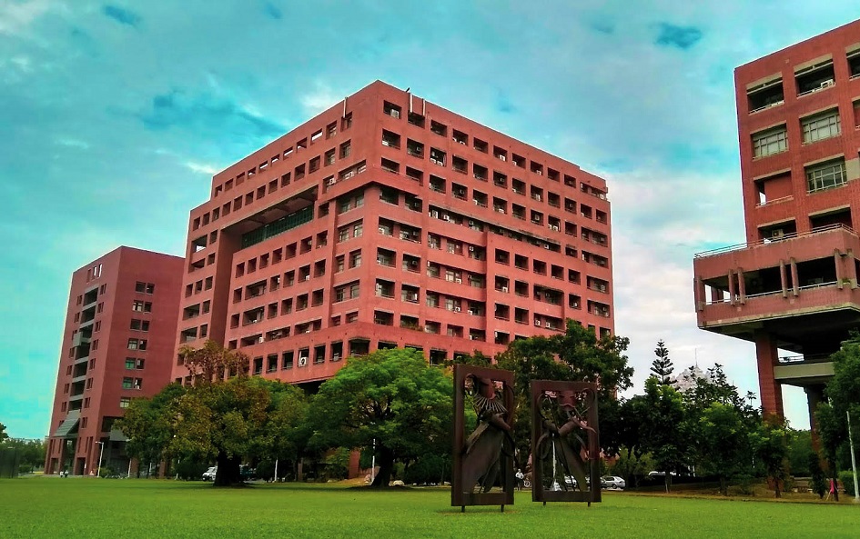 Đại học quốc gia thành công Đại học quốc gia thành công