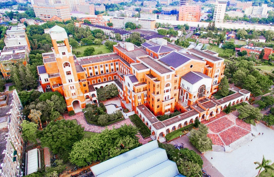 đại học quốc lập đài loan đại học quốc lập đài loan
