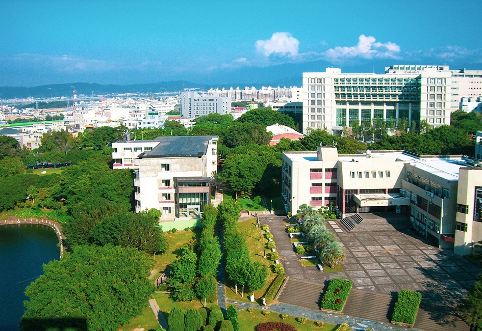 Đại học Giao thông Quốc gia Dương Minh Đại học Giao thông Quốc gia Dương Minh