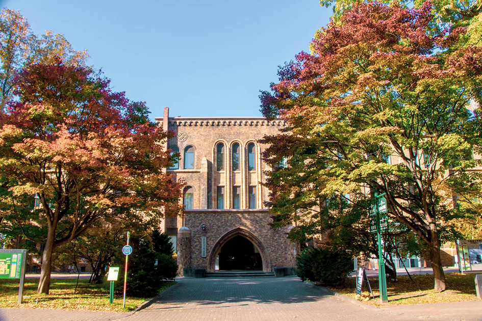 Đại học Hokkaido (Hokkaido University)