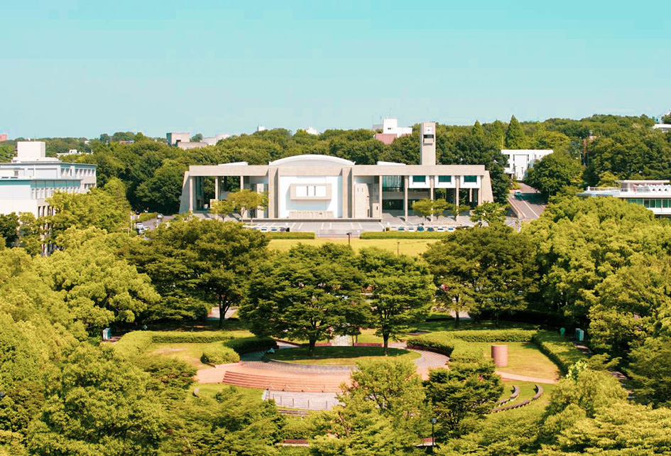 Đại học Nagoya (Nagoya University)